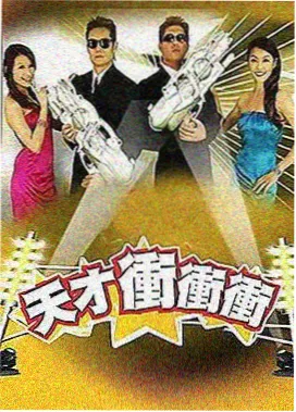 周末厨房封面